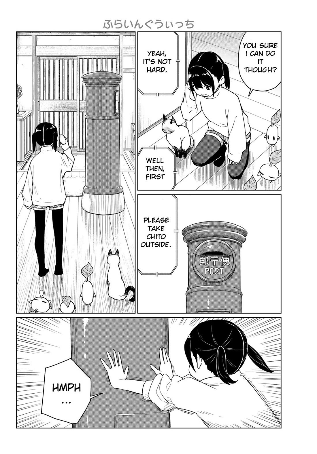 Flying Witch (ISHIZUKA Chihiro) Chapter 91 page 8 - Chapter 91: The First Beast Tamer