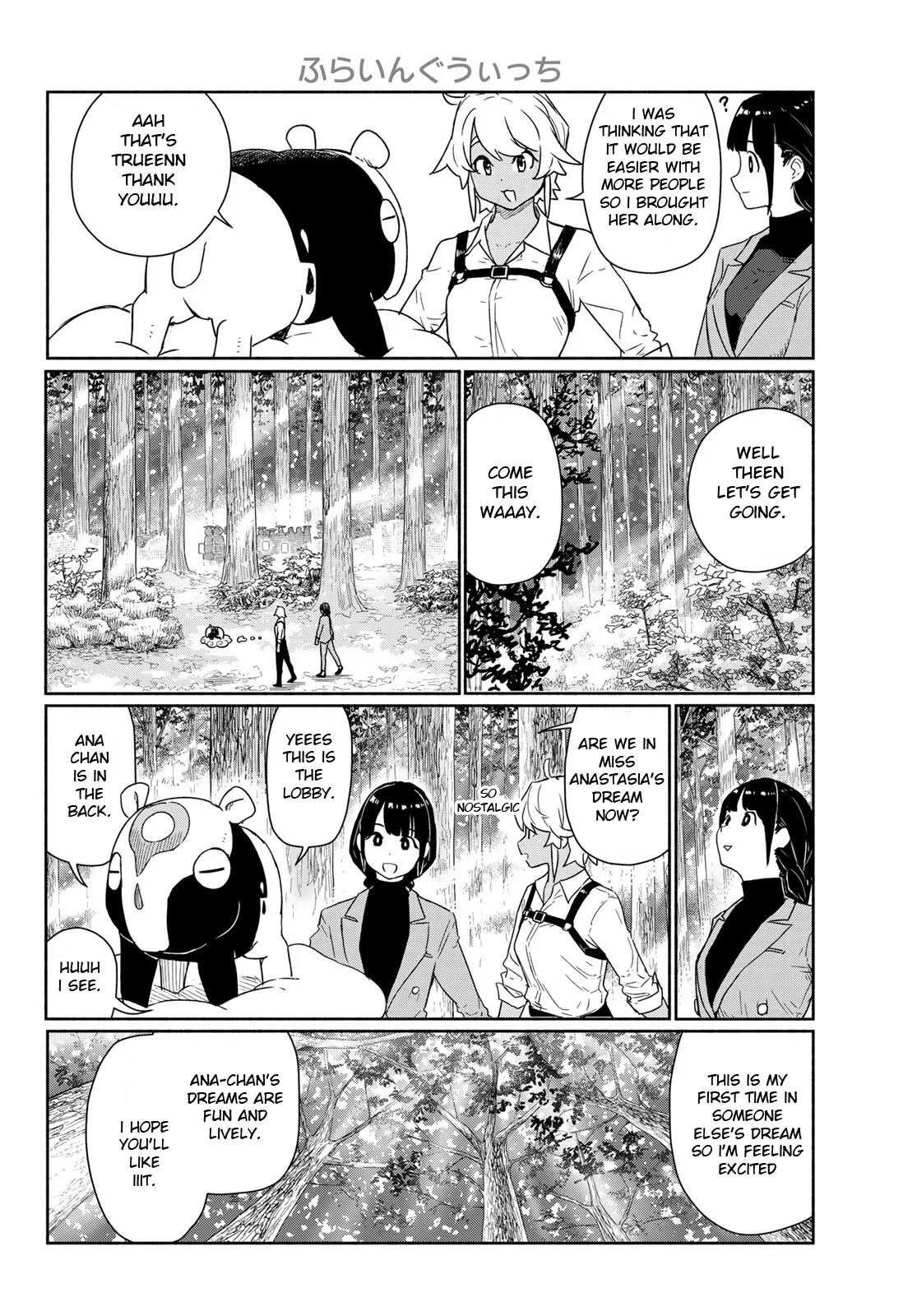 Flying Witch (ISHIZUKA Chihiro) Chapter 92 page 10 - Chapter 92