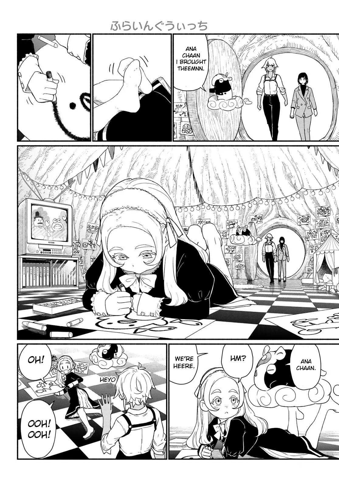 Flying Witch (ISHIZUKA Chihiro) Chapter 92 page 12 - Chapter 92