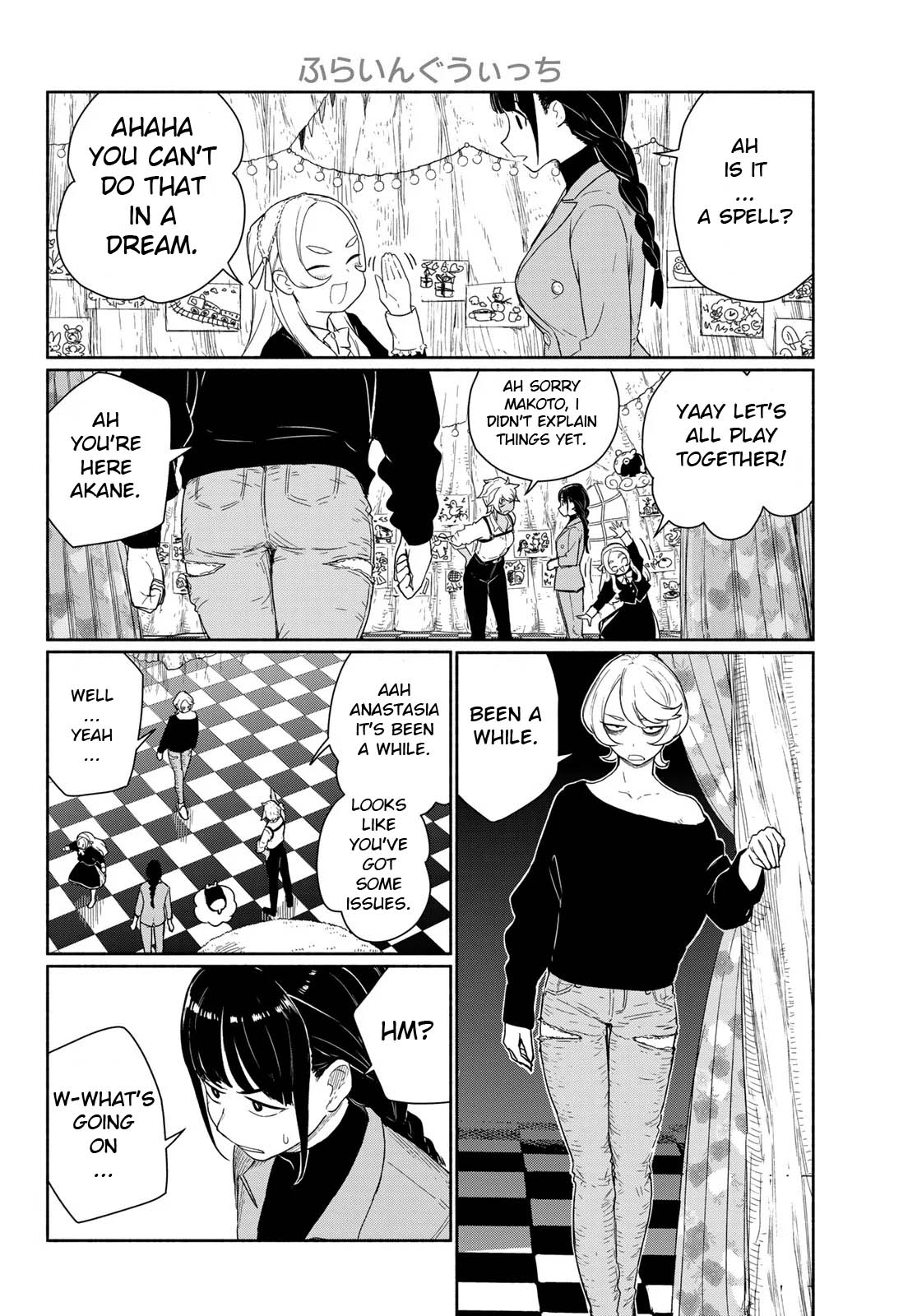 Flying Witch (ISHIZUKA Chihiro) Chapter 92 page 14 - Chapter 92