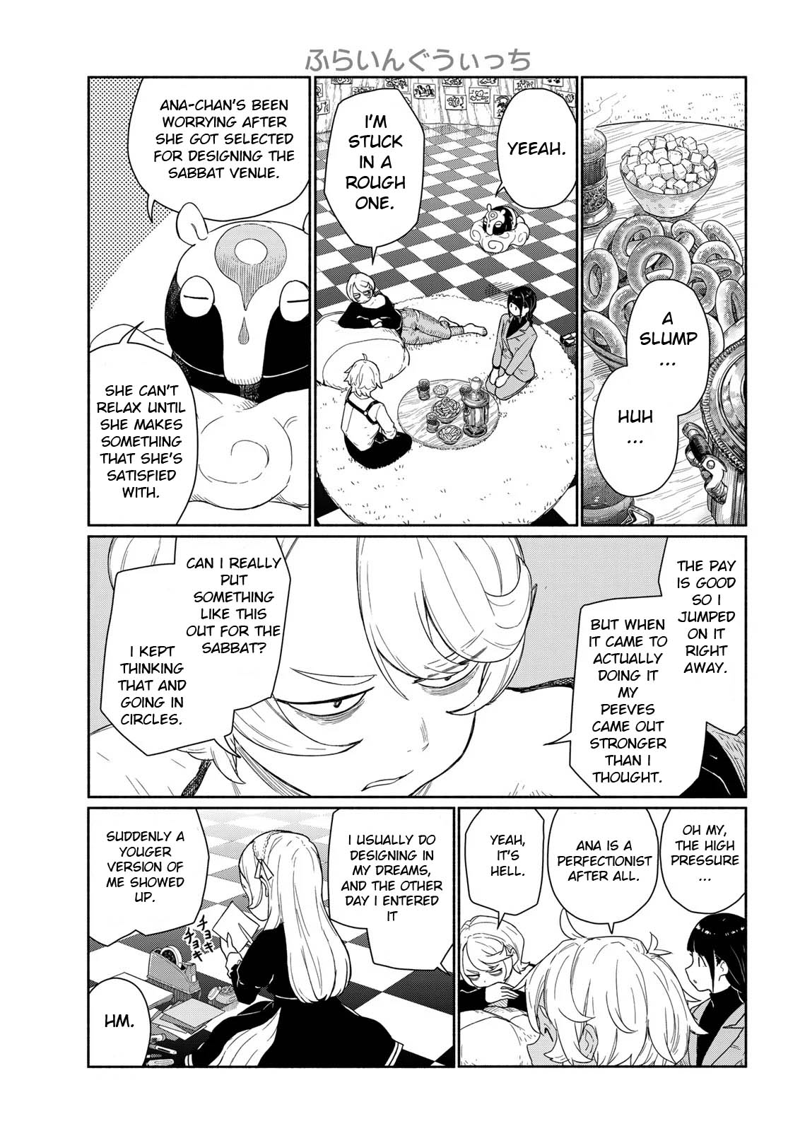 Flying Witch (ISHIZUKA Chihiro) Chapter 92 page 15 - Chapter 92