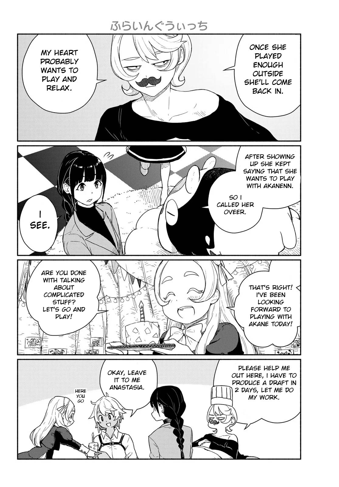 Flying Witch (ISHIZUKA Chihiro) Chapter 92 page 18 - Chapter 92