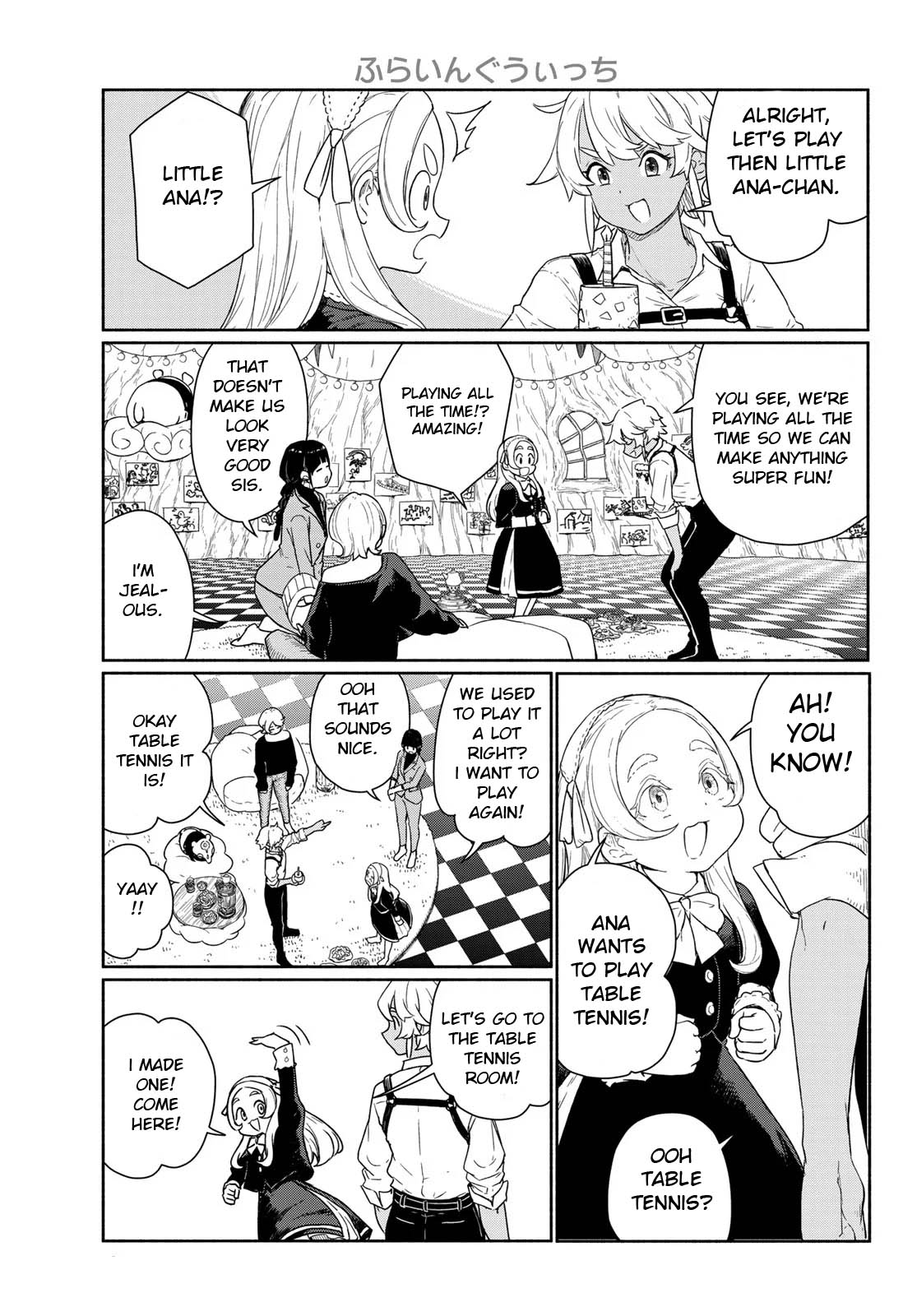 Flying Witch (ISHIZUKA Chihiro) Chapter 92 page 19 - Chapter 92