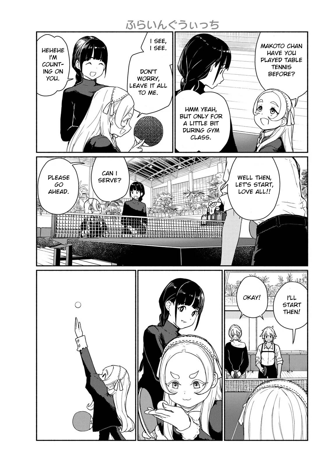Flying Witch (ISHIZUKA Chihiro) Chapter 92 page 25 - Chapter 92