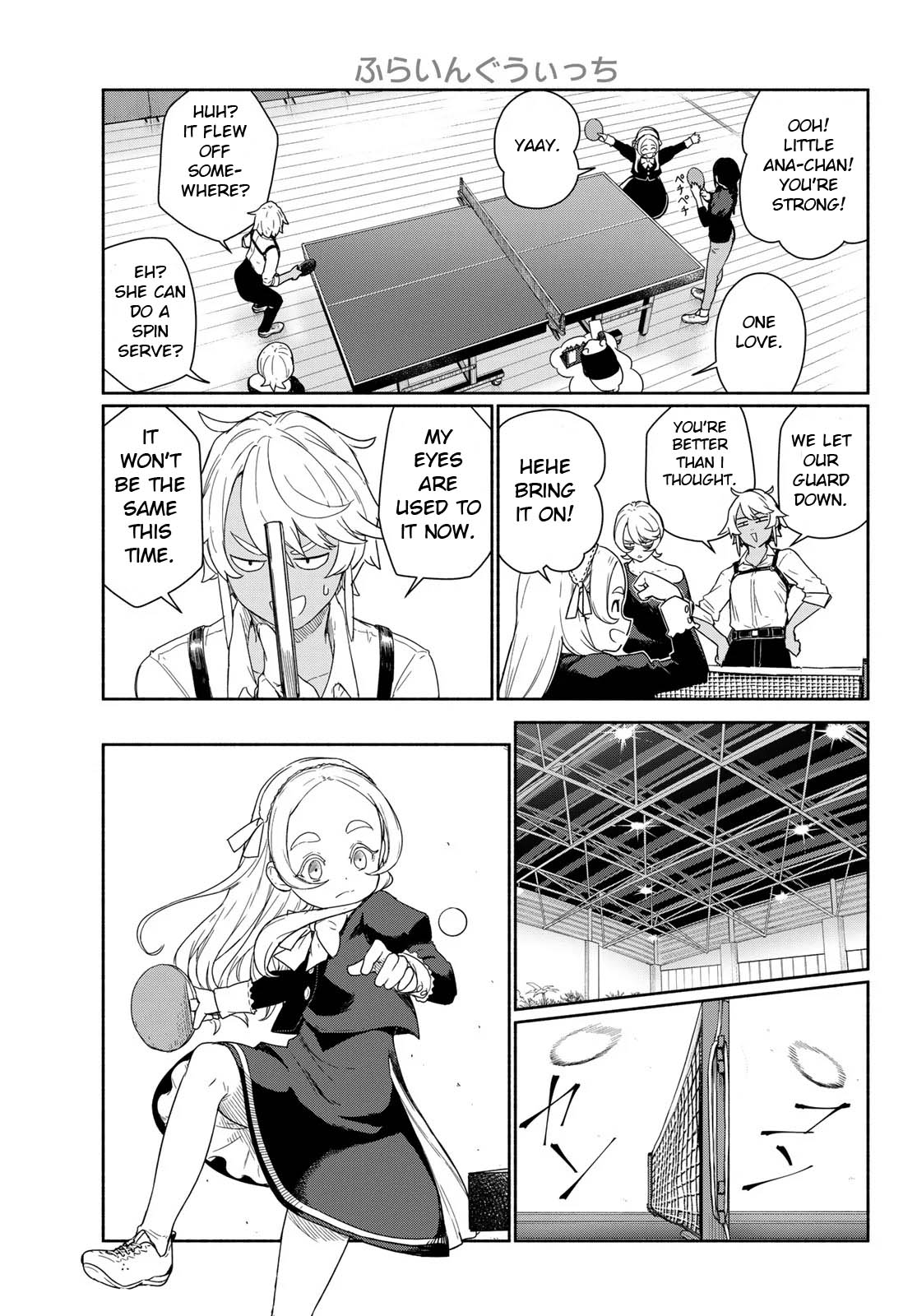 Flying Witch (ISHIZUKA Chihiro) Chapter 92 page 27 - Chapter 92