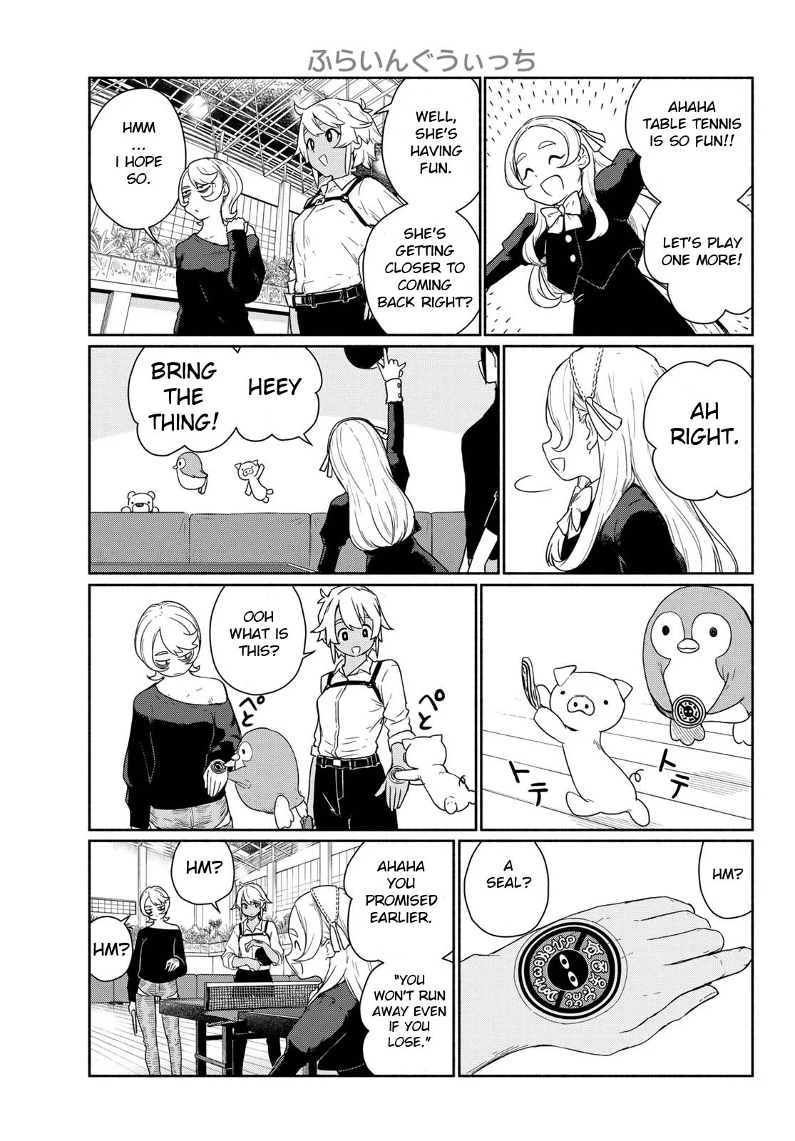 Flying Witch (ISHIZUKA Chihiro) Chapter 92 page 29 - Chapter 92