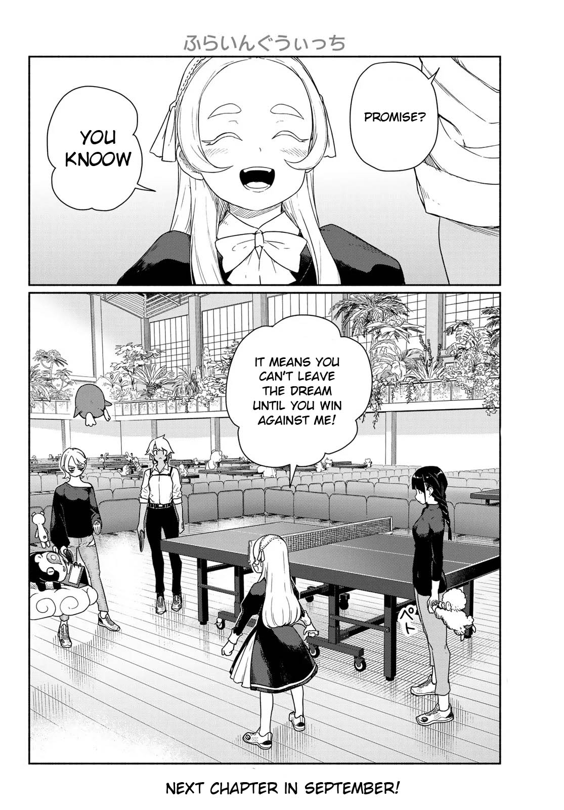Flying Witch (ISHIZUKA Chihiro) Chapter 92 page 30 - Chapter 92