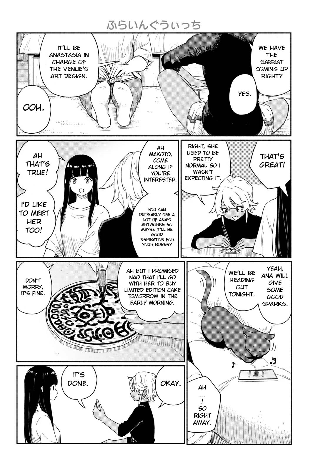 Flying Witch (ISHIZUKA Chihiro) Chapter 92 page 4 - Chapter 92