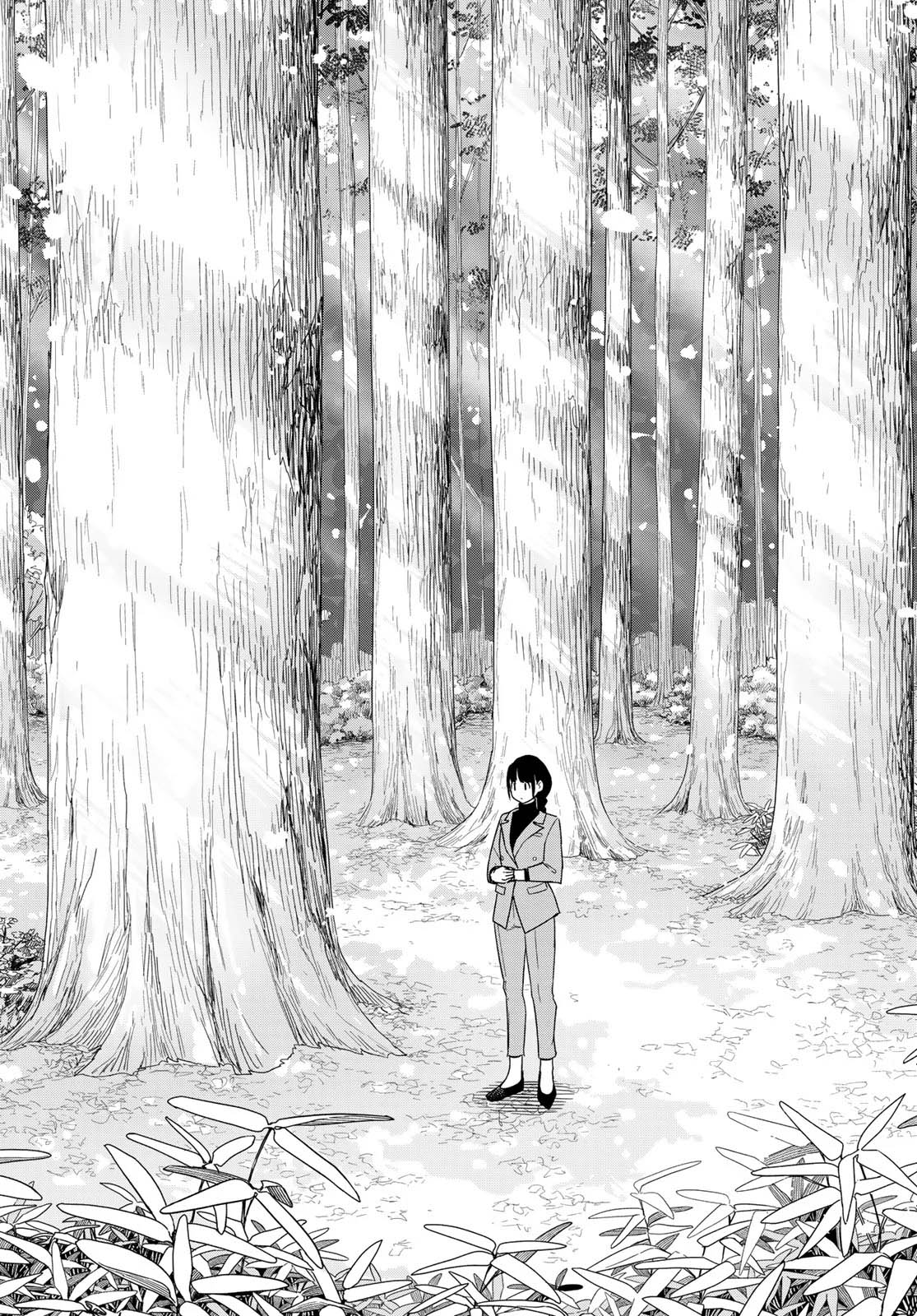 Flying Witch (ISHIZUKA Chihiro) Chapter 92 page 7 - Chapter 92
