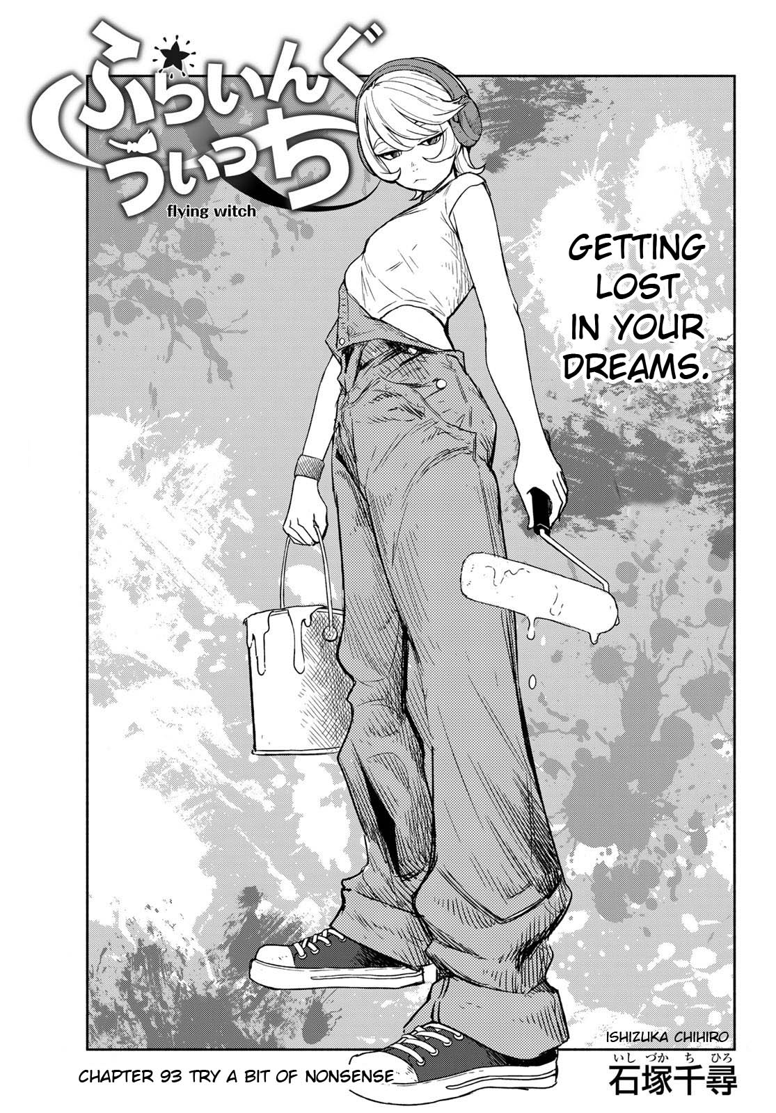 Flying Witch (ISHIZUKA Chihiro) Chapter 93 page 1 - Chapter 93: Try a Bit of Nonsense