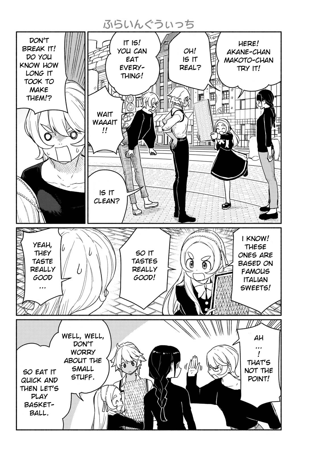 Flying Witch (ISHIZUKA Chihiro) Chapter 93 page 12 - Chapter 93: Try a Bit of Nonsense