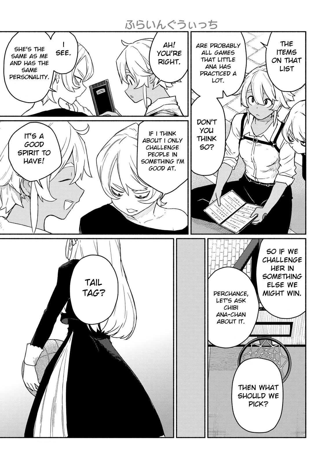 Flying Witch (ISHIZUKA Chihiro) Chapter 93 page 15 - Chapter 93: Try a Bit of Nonsense