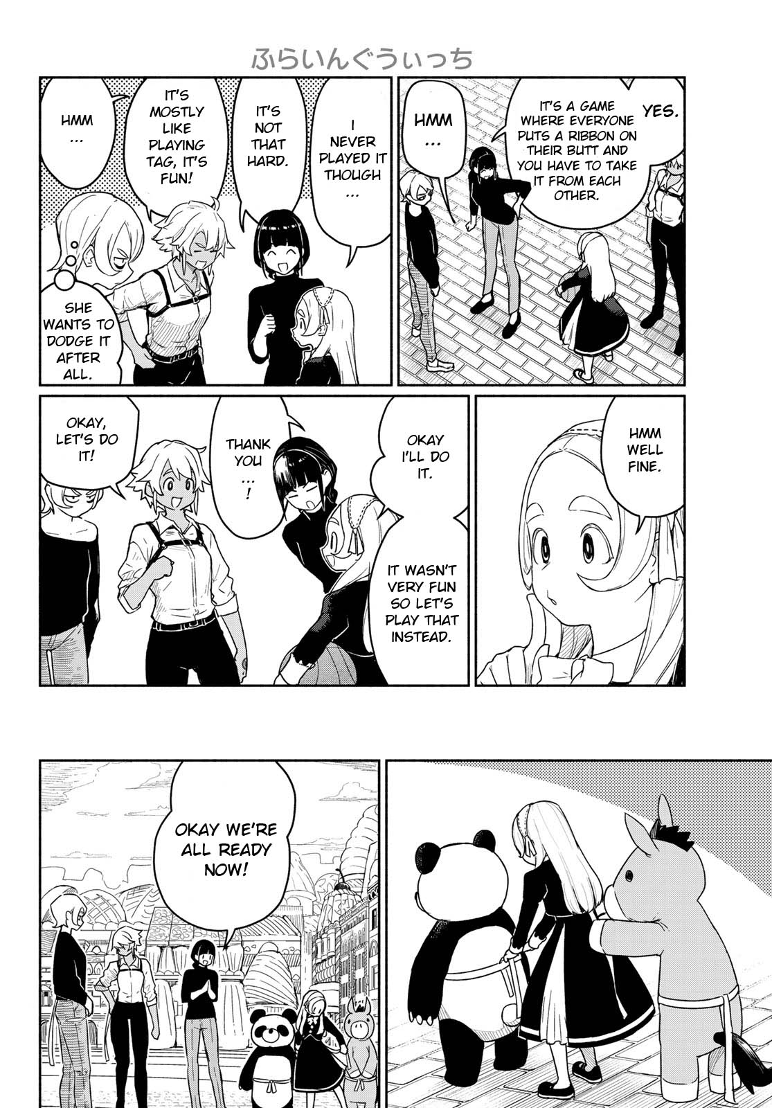 Flying Witch (ISHIZUKA Chihiro) Chapter 93 page 16 - Chapter 93: Try a Bit of Nonsense