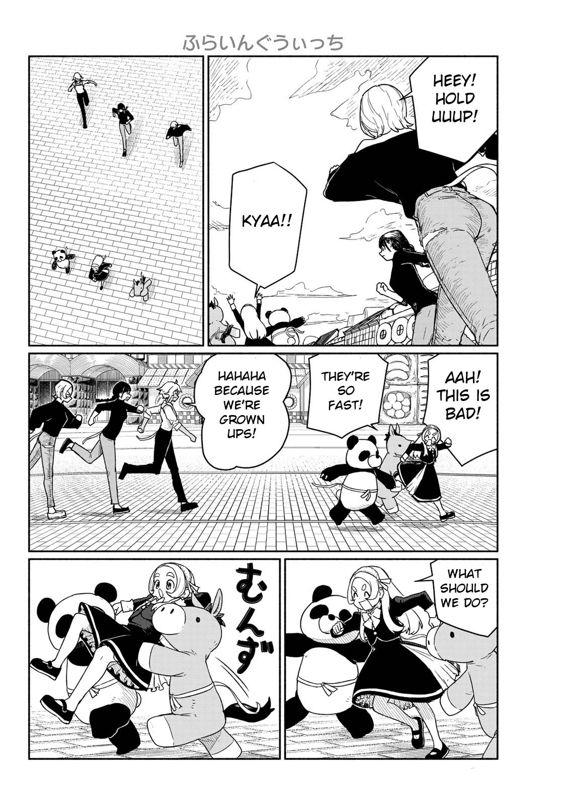 Flying Witch (ISHIZUKA Chihiro) Chapter 93 page 18 - Chapter 93: Try a Bit of Nonsense
