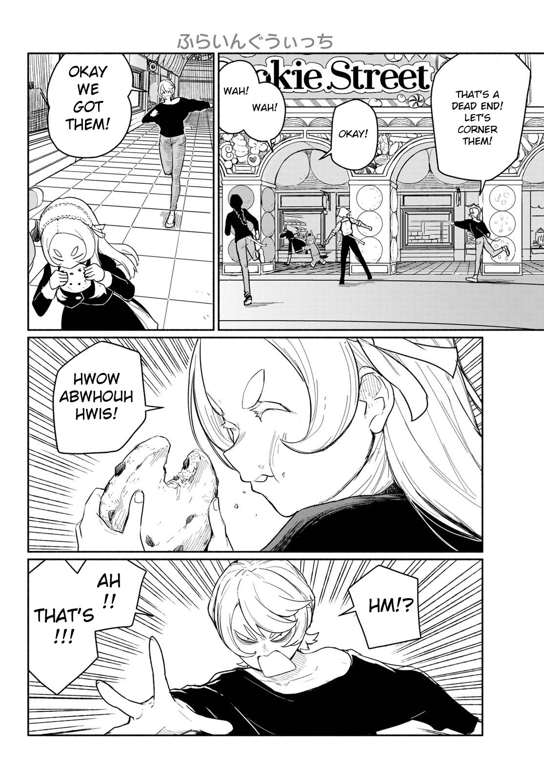 Flying Witch (ISHIZUKA Chihiro) Chapter 93 page 22 - Chapter 93: Try a Bit of Nonsense