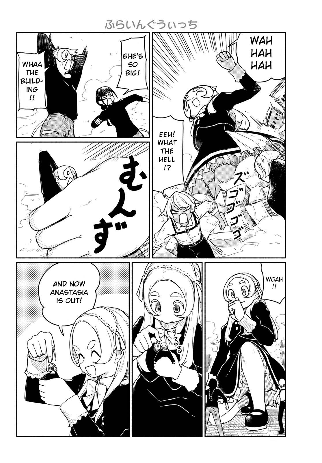 Flying Witch (ISHIZUKA Chihiro) Chapter 93 page 24 - Chapter 93: Try a Bit of Nonsense
