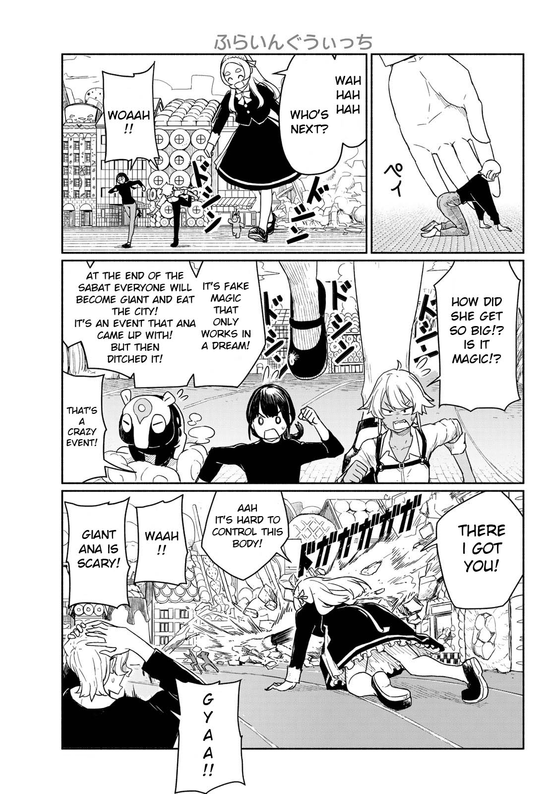 Flying Witch (ISHIZUKA Chihiro) Chapter 93 page 25 - Chapter 93: Try a Bit of Nonsense