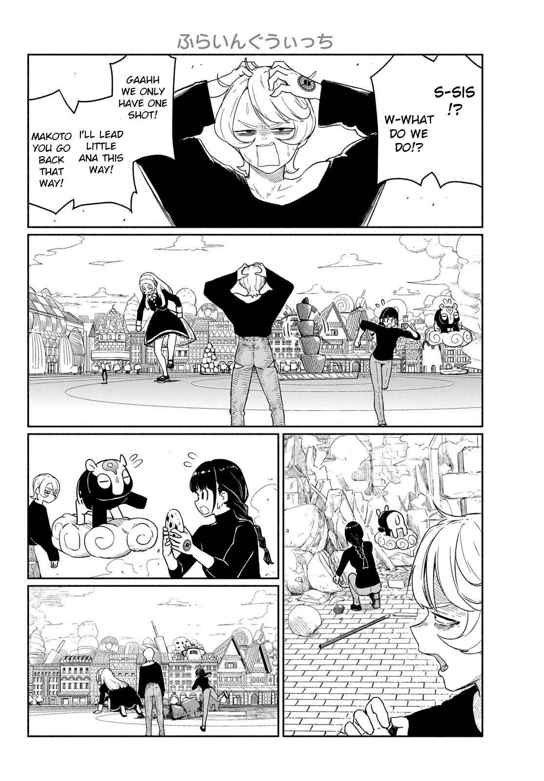 Flying Witch (ISHIZUKA Chihiro) Chapter 93 page 26 - Chapter 93: Try a Bit of Nonsense