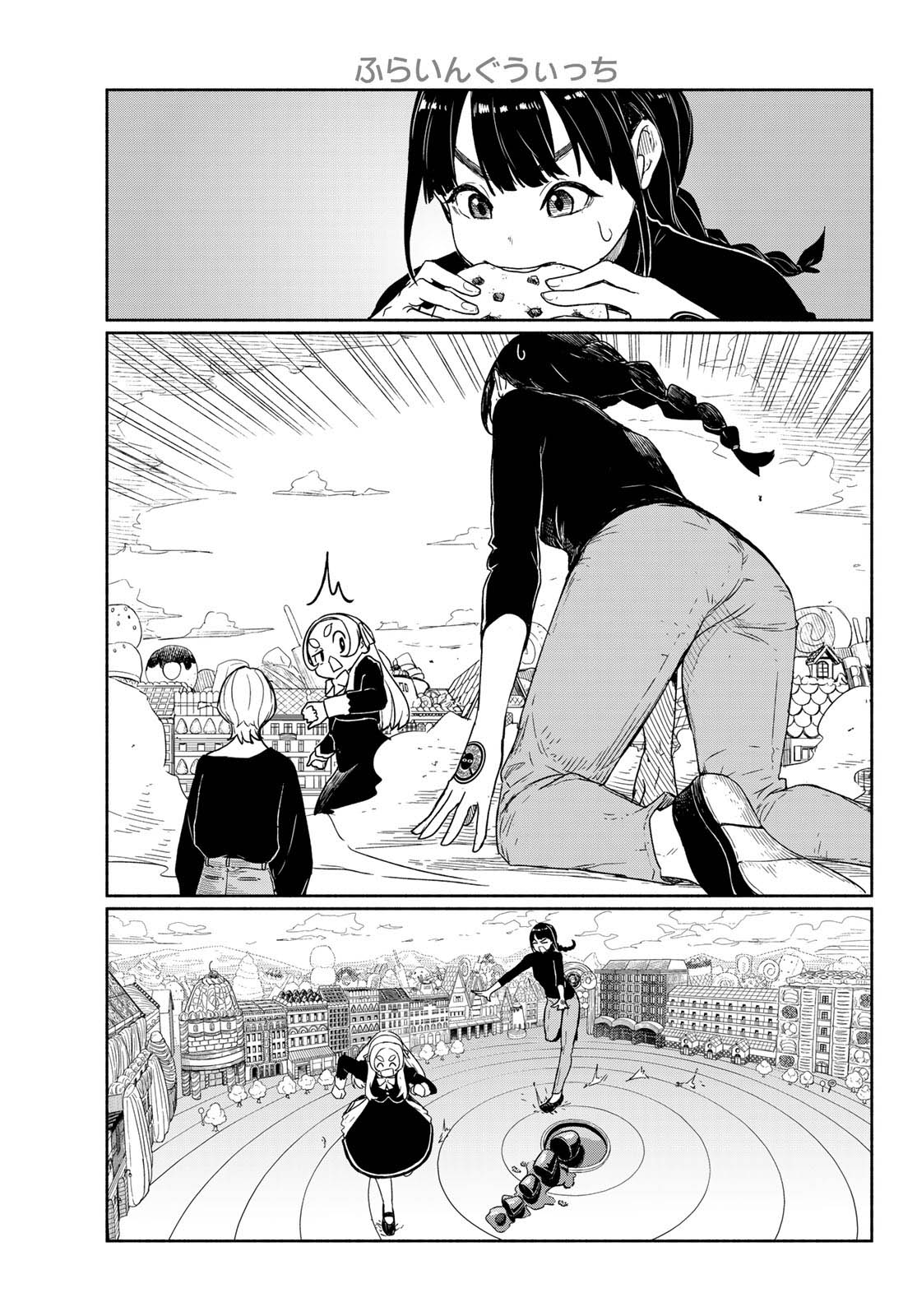Flying Witch (ISHIZUKA Chihiro) Chapter 93 page 27 - Chapter 93: Try a Bit of Nonsense