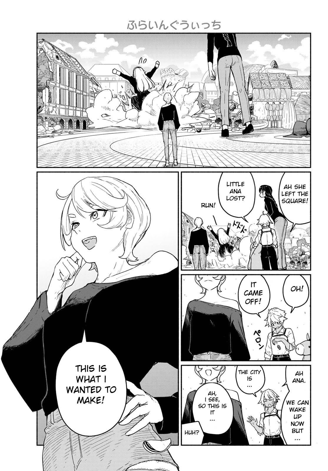 Flying Witch (ISHIZUKA Chihiro) Chapter 93 page 29 - Chapter 93: Try a Bit of Nonsense