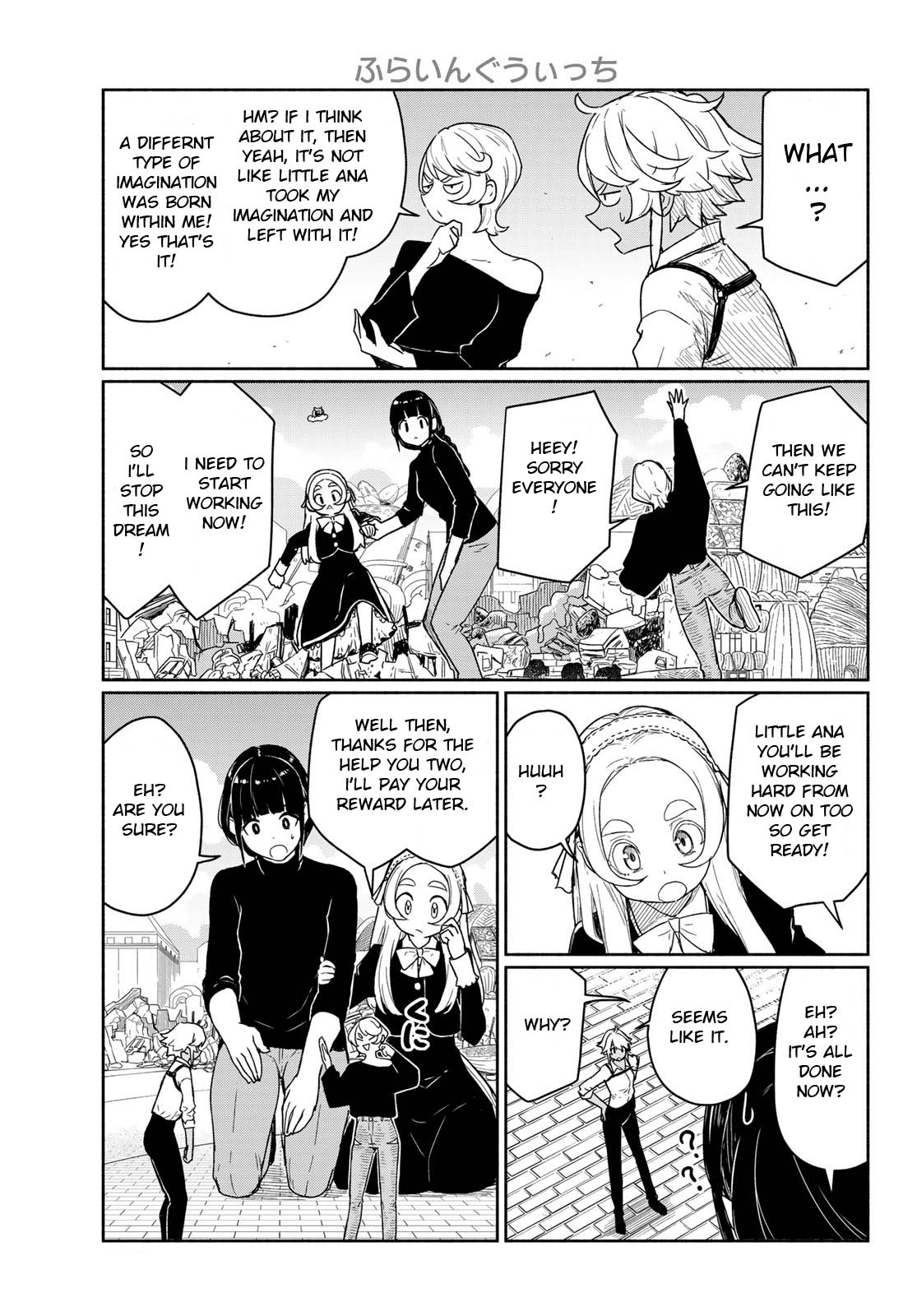 Flying Witch (ISHIZUKA Chihiro) Chapter 93 page 31 - Chapter 93: Try a Bit of Nonsense