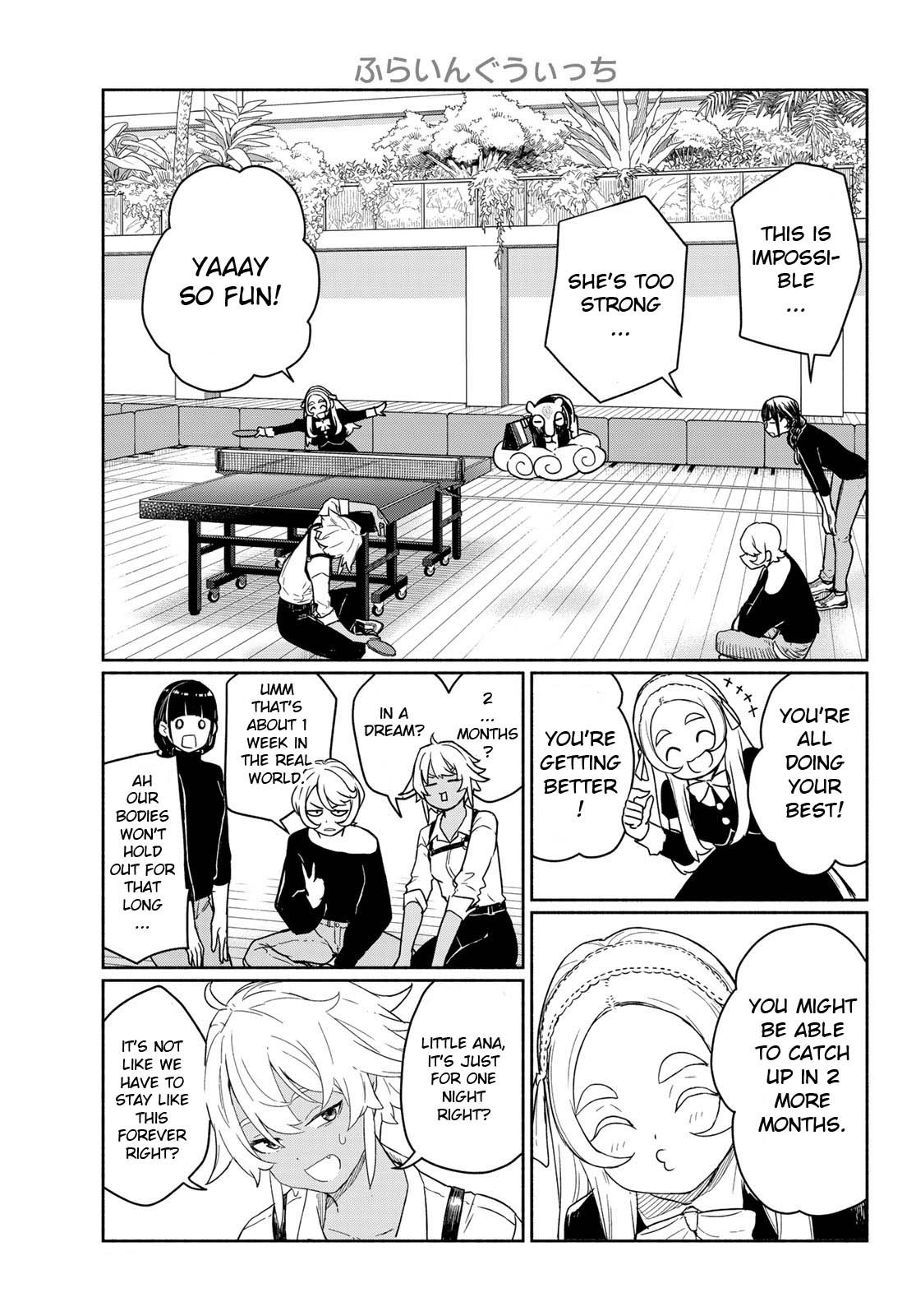 Flying Witch (ISHIZUKA Chihiro) Chapter 93 page 5 - Chapter 93: Try a Bit of Nonsense