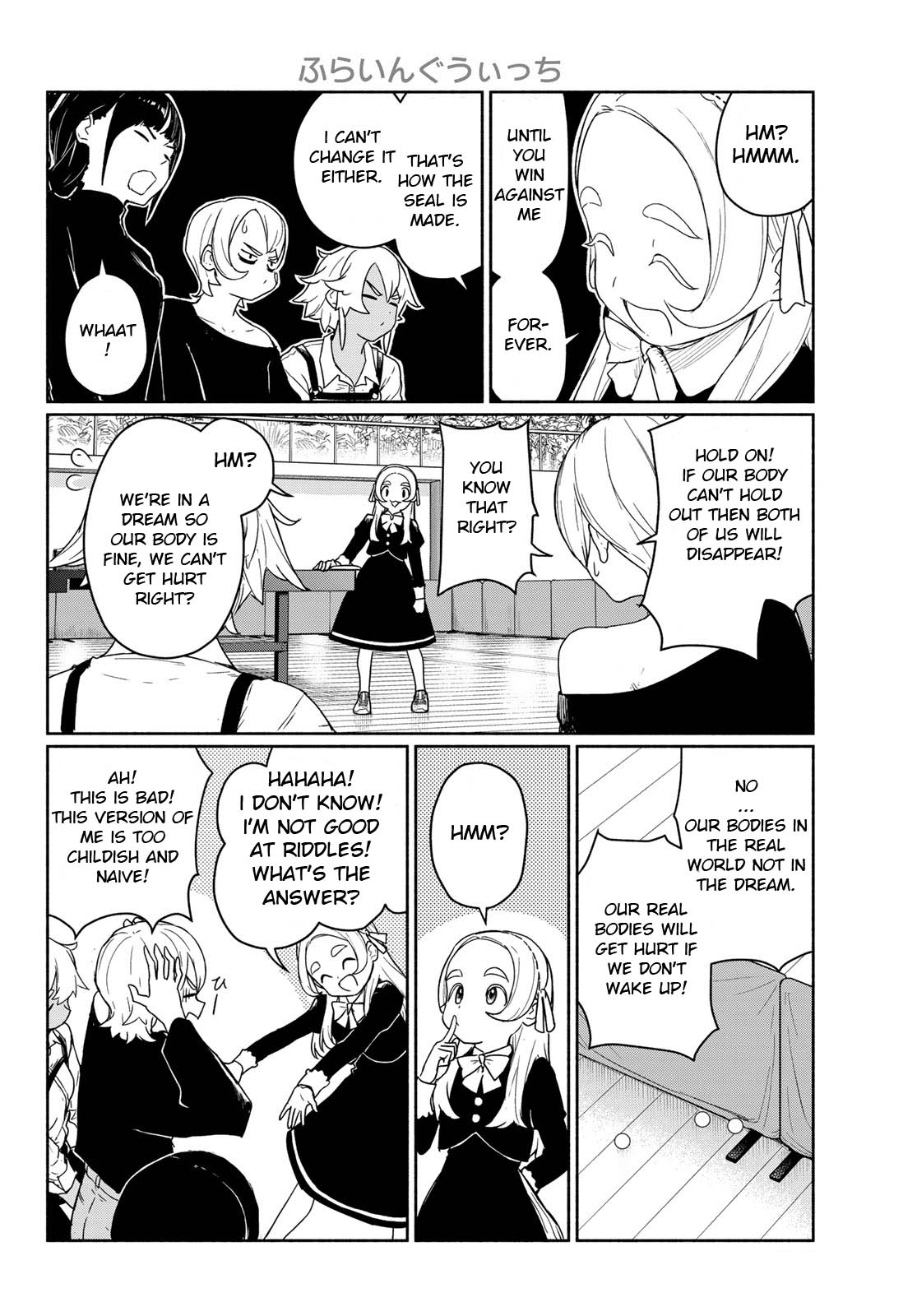 Flying Witch (ISHIZUKA Chihiro) Chapter 93 page 6 - Chapter 93: Try a Bit of Nonsense