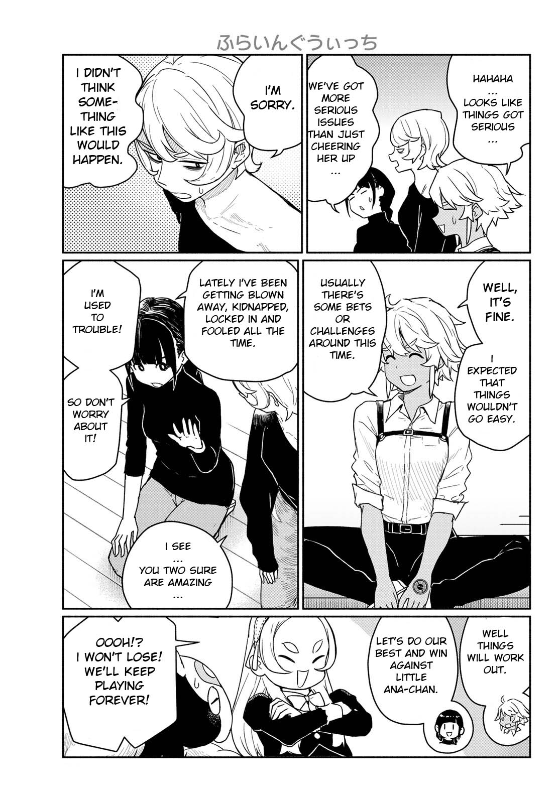 Flying Witch (ISHIZUKA Chihiro) Chapter 93 page 7 - Chapter 93: Try a Bit of Nonsense