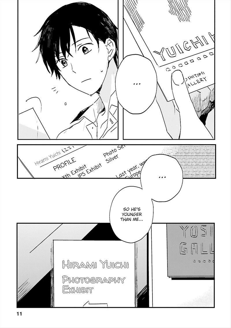 Focus (NISHI Noriko) Chapter 1 page 12 - Chapter 1