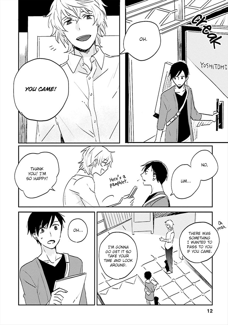 Focus (NISHI Noriko) Chapter 1 page 13 - Chapter 1