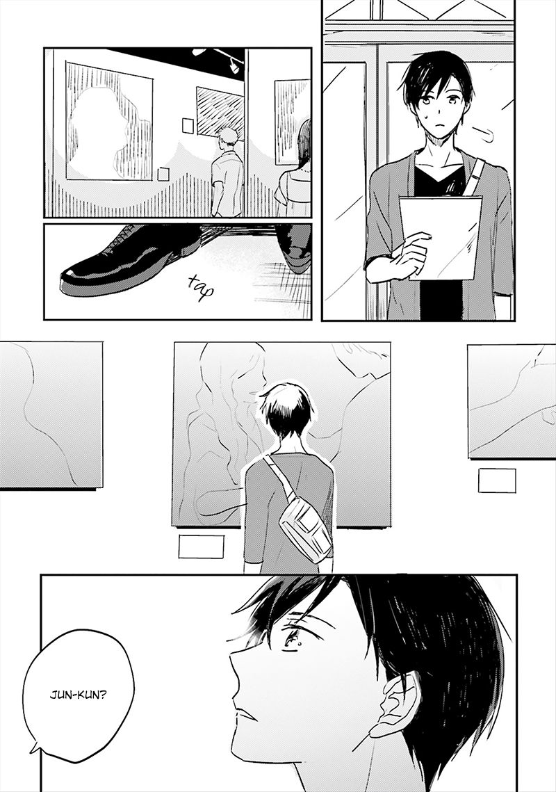 Focus (NISHI Noriko) Chapter 1 page 14 - Chapter 1