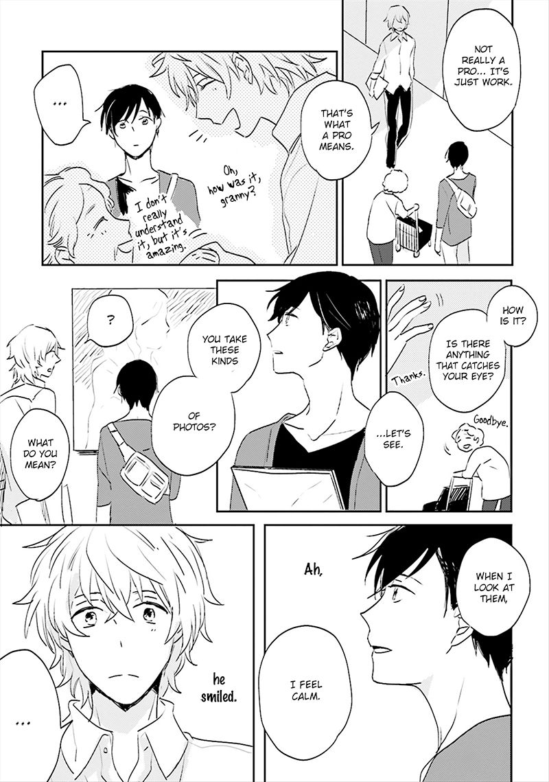 Focus (NISHI Noriko) Chapter 1 page 16 - Chapter 1