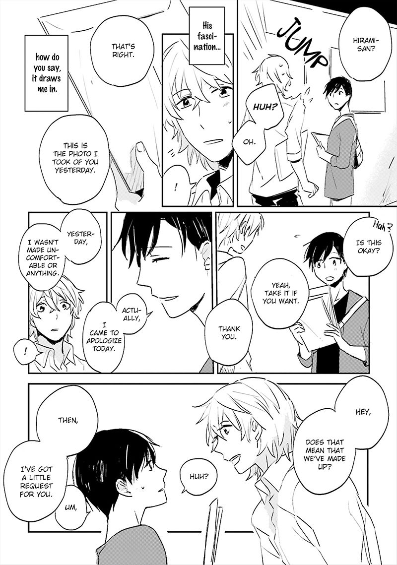 Focus (NISHI Noriko) Chapter 1 page 17 - Chapter 1