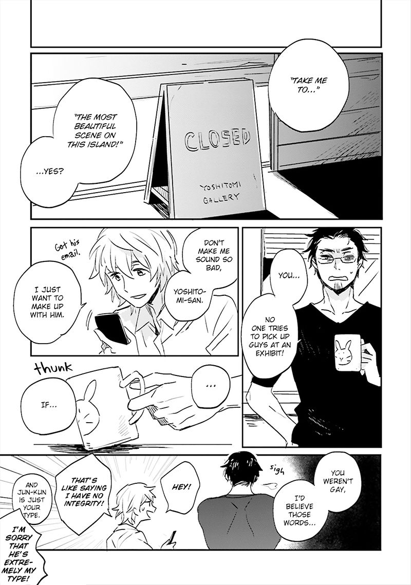 Focus (NISHI Noriko) Chapter 1 page 18 - Chapter 1