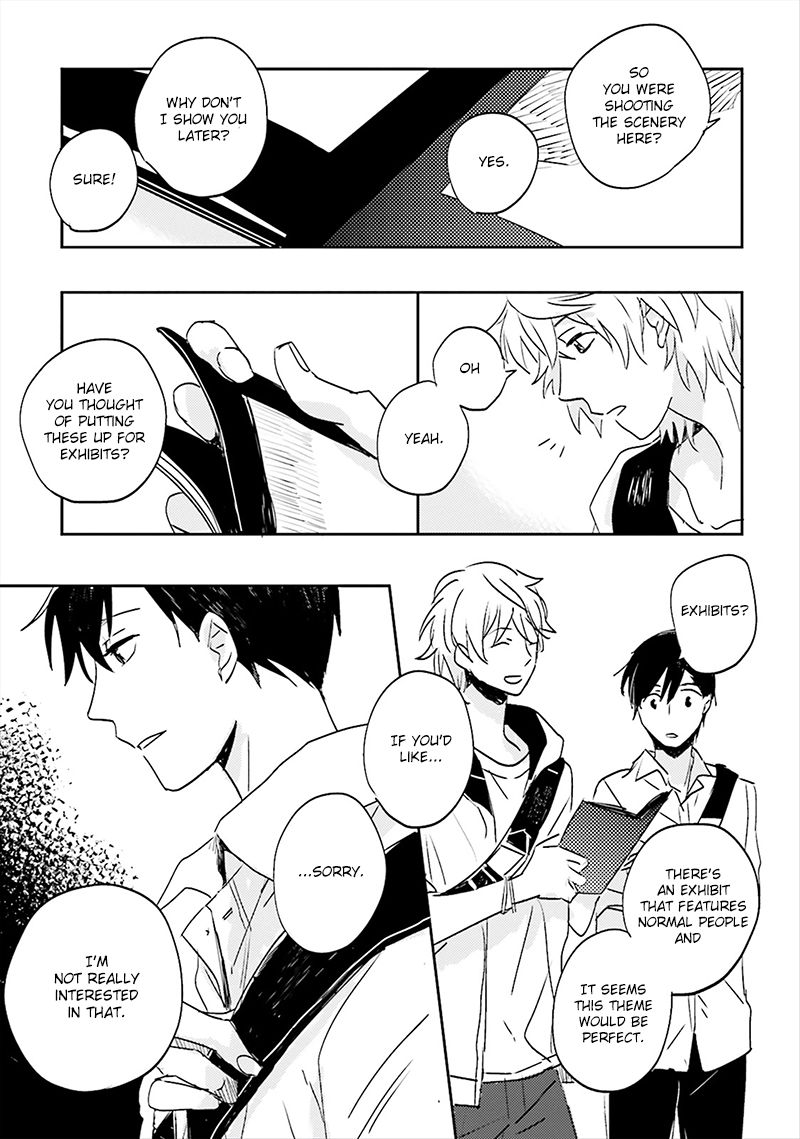 Focus (NISHI Noriko) Chapter 1 page 24 - Chapter 1