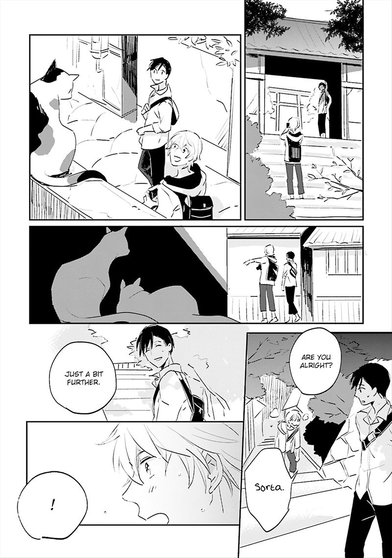 Focus (NISHI Noriko) Chapter 1 page 27 - Chapter 1