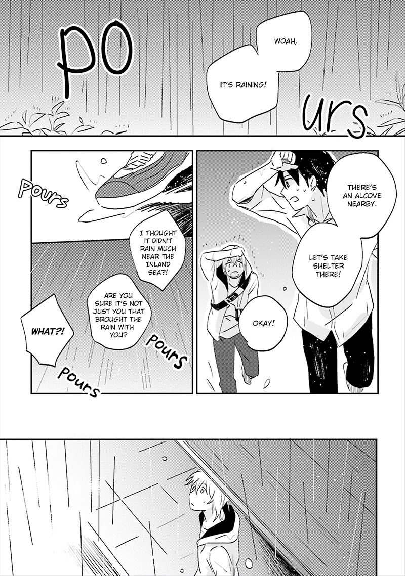 Focus (NISHI Noriko) Chapter 1 page 32 - Chapter 1