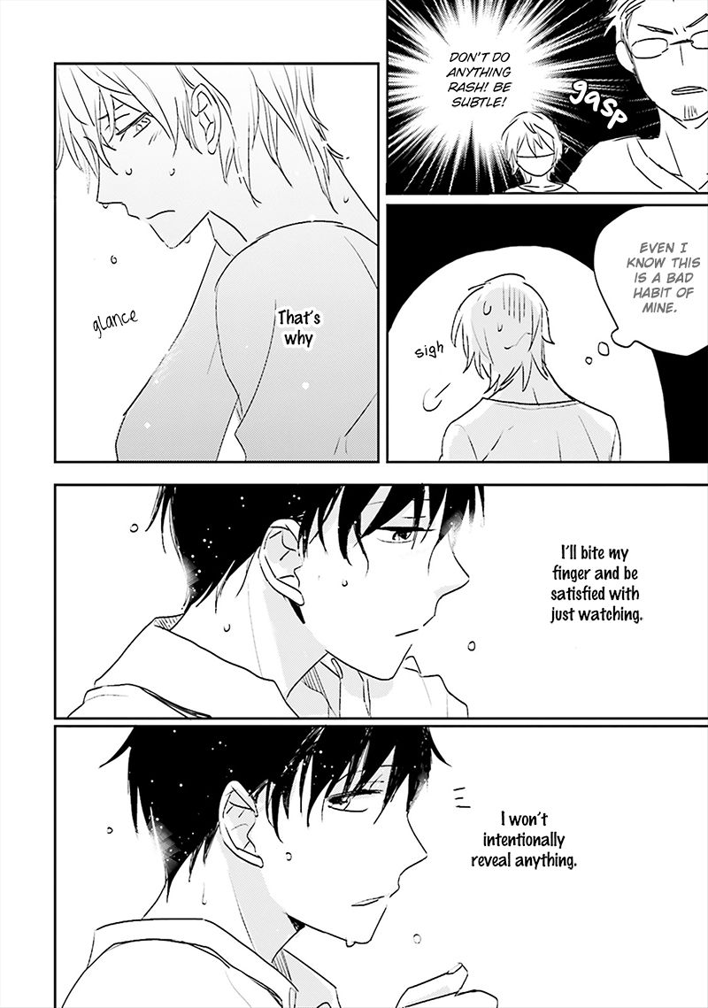 Focus (NISHI Noriko) Chapter 1 page 35 - Chapter 1