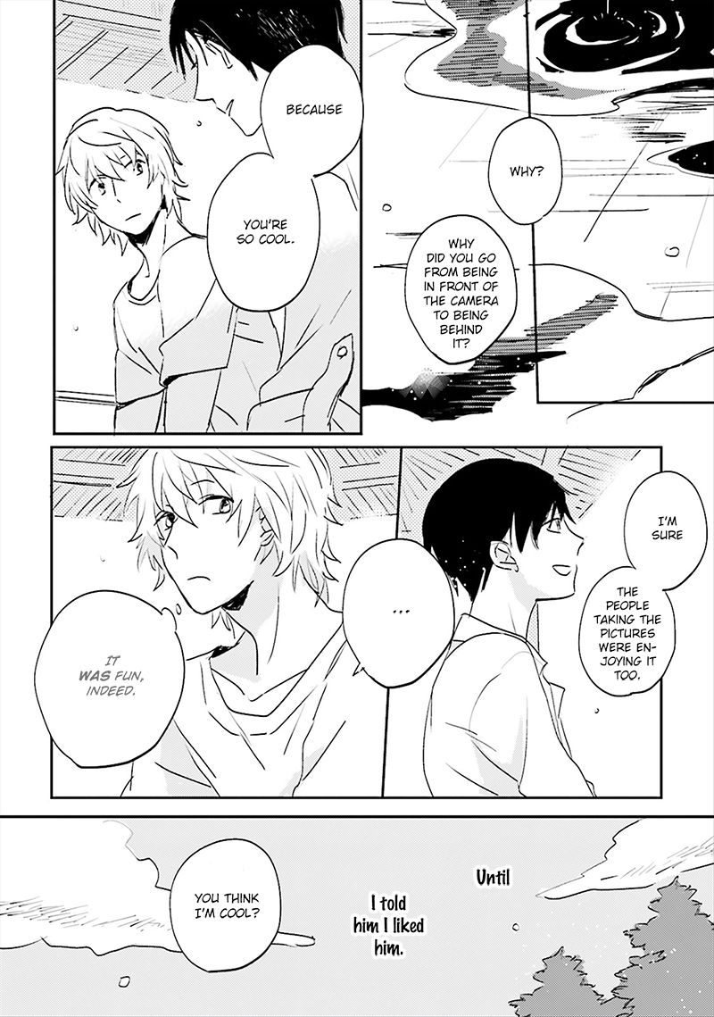 Focus (NISHI Noriko) Chapter 1 page 39 - Chapter 1