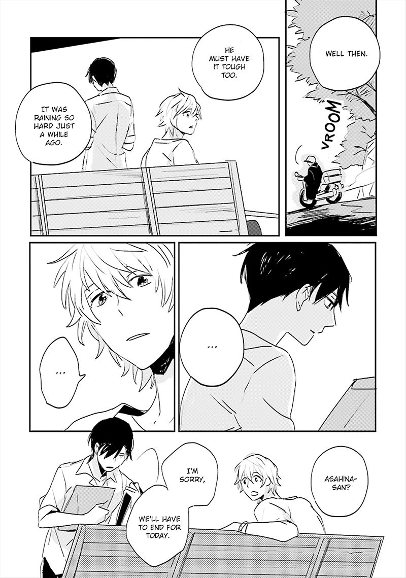 Focus (NISHI Noriko) Chapter 1 page 42 - Chapter 1