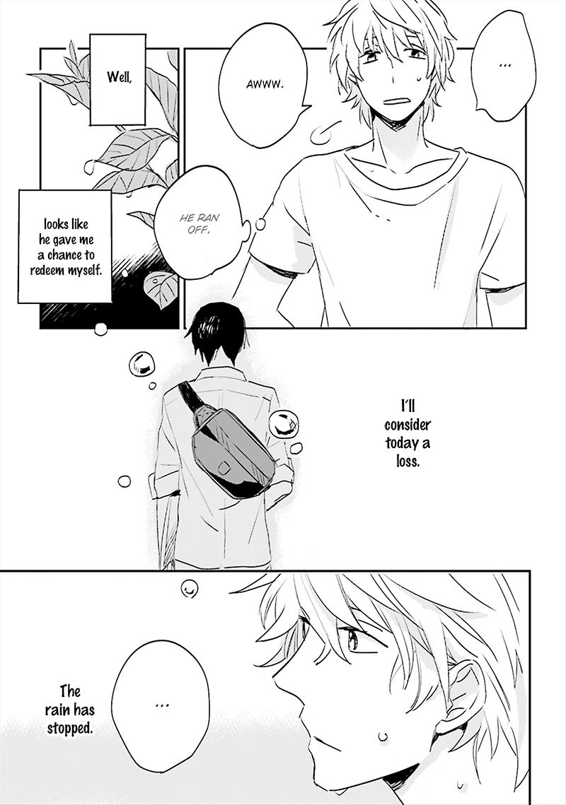 Focus (NISHI Noriko) Chapter 1 page 44 - Chapter 1