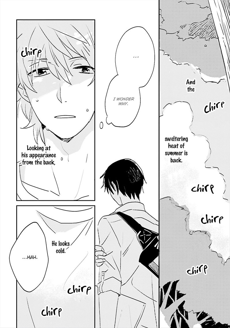 Focus (NISHI Noriko) Chapter 1 page 45 - Chapter 1
