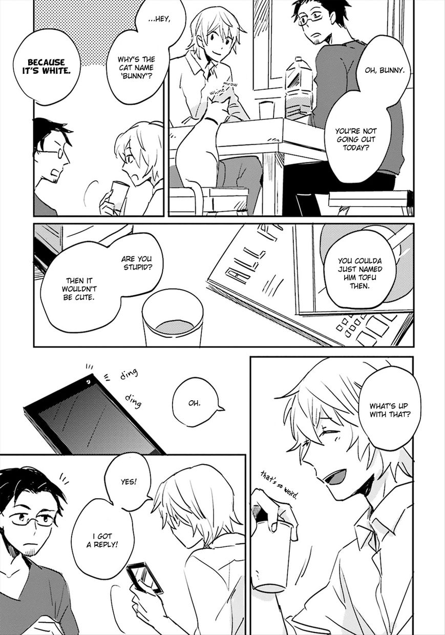 Focus (NISHI Noriko) Chapter 2 page 10 - Chapter 2