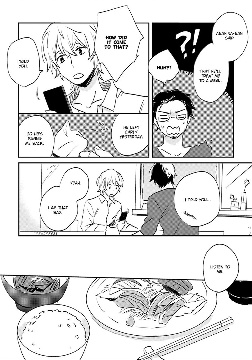 Focus (NISHI Noriko) Chapter 2 page 11 - Chapter 2