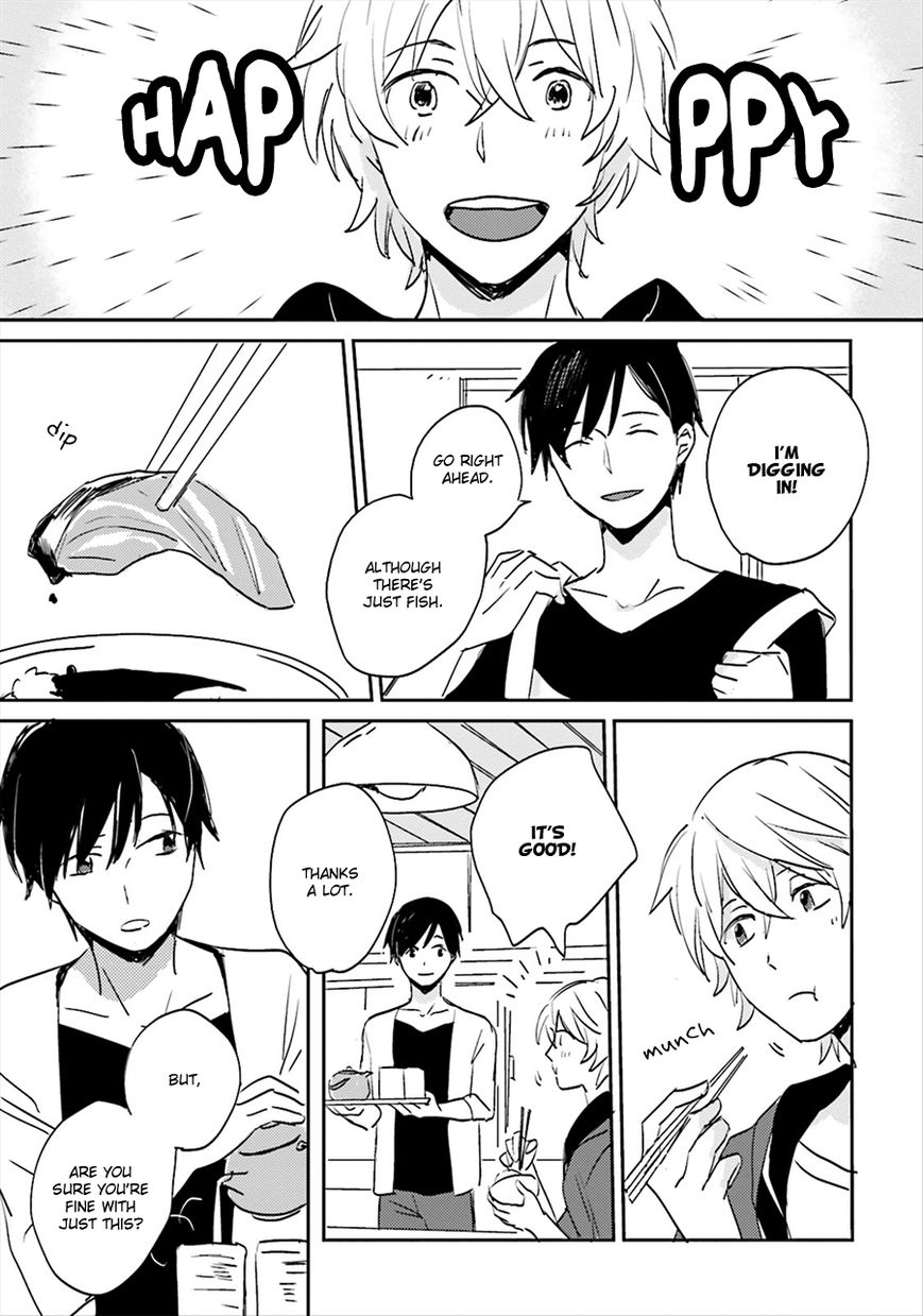 Focus (NISHI Noriko) Chapter 2 page 12 - Chapter 2
