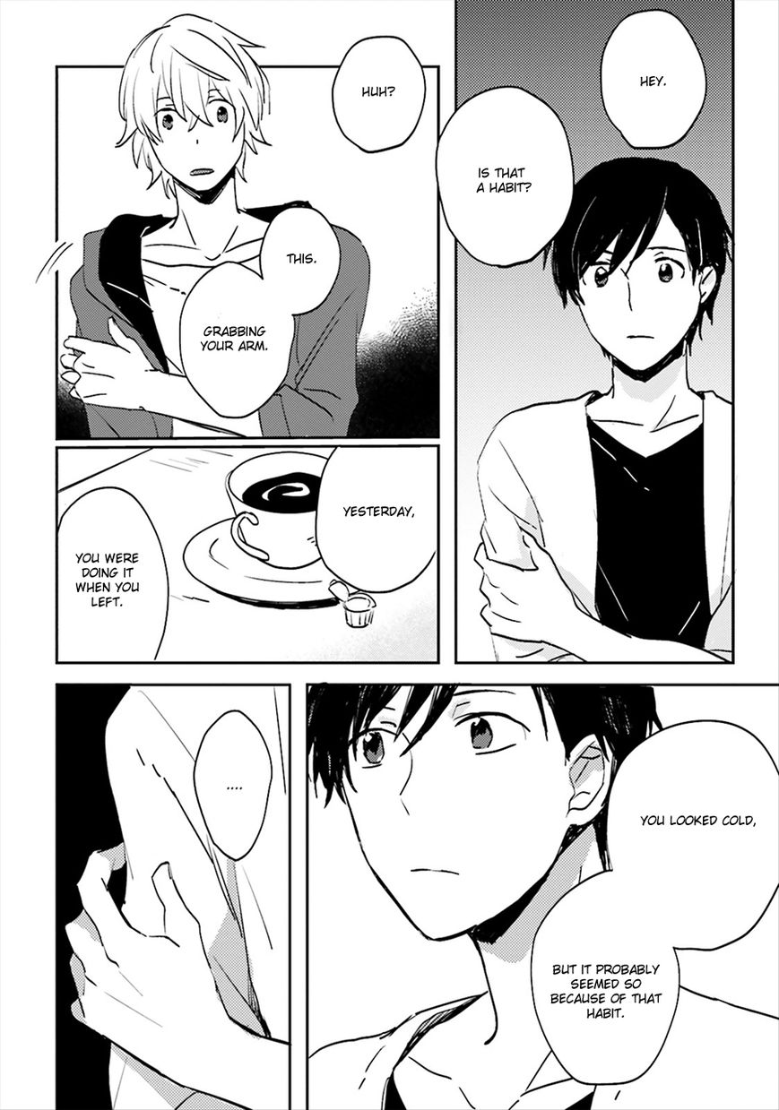 Focus (NISHI Noriko) Chapter 2 page 15 - Chapter 2