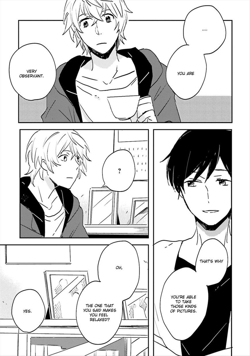 Focus (NISHI Noriko) Chapter 2 page 16 - Chapter 2