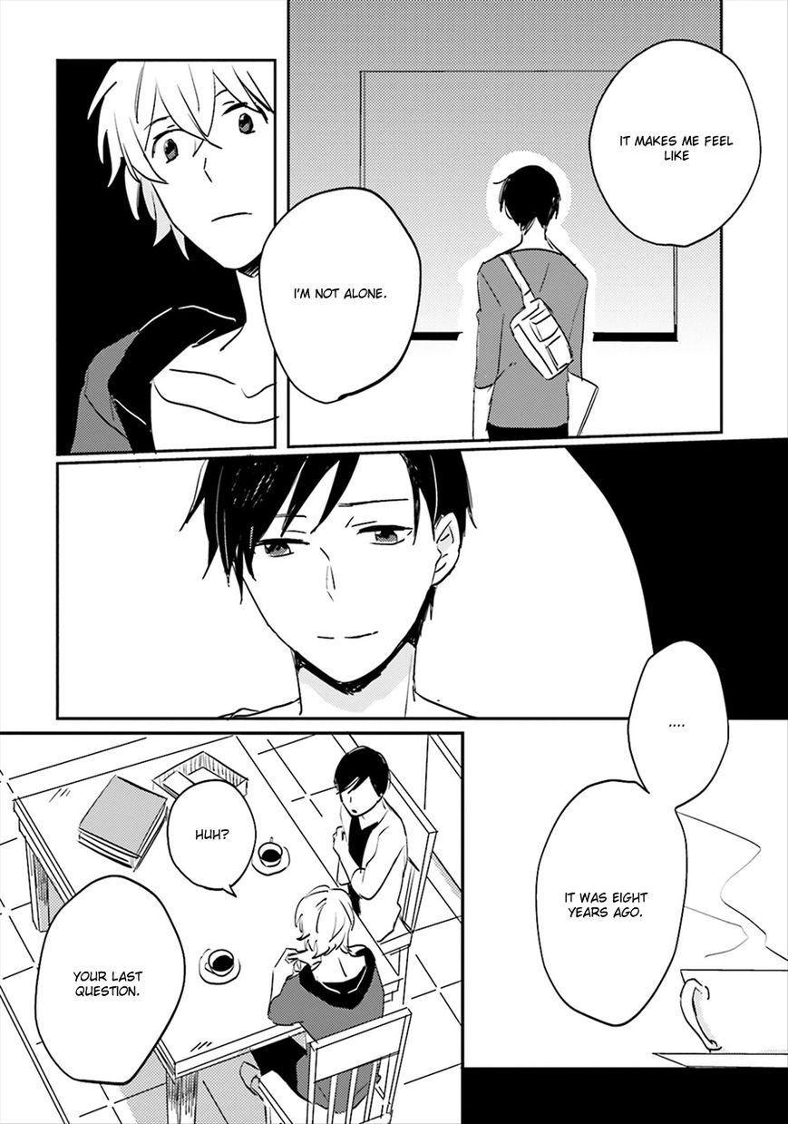 Focus (NISHI Noriko) Chapter 2 page 17 - Chapter 2