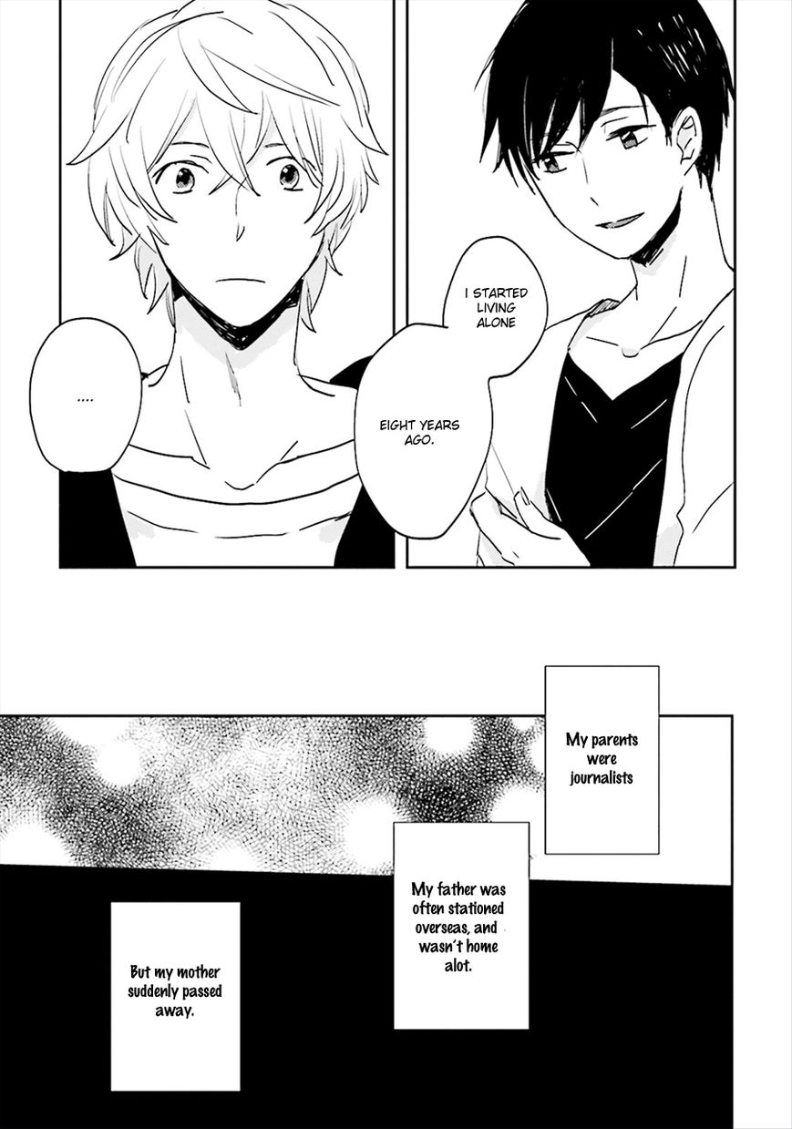 Focus (NISHI Noriko) Chapter 2 page 18 - Chapter 2