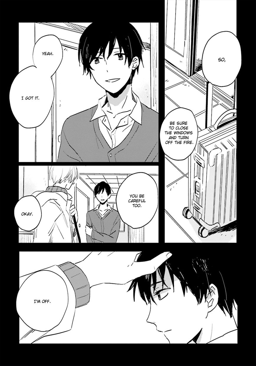 Focus (NISHI Noriko) Chapter 2 page 2 - Chapter 2